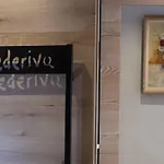 מלון Degli Artisti Art